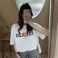 【X-style】เสื้อยืดคอกลมแขนสั้นพิมพ์ลายตัวอักษรฤดูร้อนหลวม