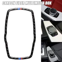 กรอบรถคาร์บอนไฟเบอร์สำหรับ BMW Media Button ฝาครอบลูกบิดสำหรับ F10 F20 F30 F34 F07 F25 F26 F16 F15สติกเกอร์ตกแต่งภายในที่ดีที่สุด