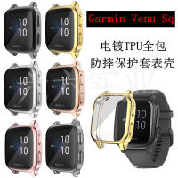 ใช้ได้กับ Jiaming Venu SQ ชุบ tpu เคสนาฬิกาแบบหุ้มทั้งเครื่อง garmin venu sq เคสป้องกันนาฬิกาหน้าจอ