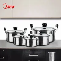 Meier หม้อสแตนเลส5ใบ หม้อชุด มีฝาปิด หม้อแขก หม้อสองหู หม้อต้ม หม้อ หุง ต้ม พร้อมหูจับ ชุดหม้อ Cooking Pot