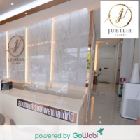 [E-voucher] Jubilee Clinic - YAG เลเซอร์กำจัดขนหนวด (1ครั้ง) (15 นาที)