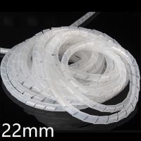 【cw】 Dia 22mm Wire Wrap Organzier Cable Sleeve Winding Pipe Bundle Mangement Hose Tube Protection Cord Band Sheath