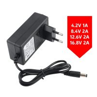 【New-store】 wcawso อะแดปเตอร์แปลงไฟ2A AC เป็น DC 4.2V 1A 8.4V 2A 12.6V 2A 16.8V แหล่งจ่ายไฟทนทานสำหรับที่ชาร์จก้อนลิเธียม1S 3S 4S