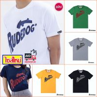 Rudedog เสื้อยืด Nighlife ของแท้100%