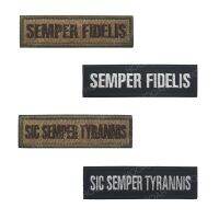 【YF】 HOOAH Semper Fidelis Embroidery SIC SEMPER TYRANNIS Badge and Appliques