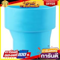 ✨ฮิตสุด✨ ข้อต่อตรงลด-บาง SCG 2 นิ้วX1 1/4 นิ้ว สีฟ้า ข้อต่อ REDUCING PVC SOCKET SCG 2"X1 1/4" LITE BLUE