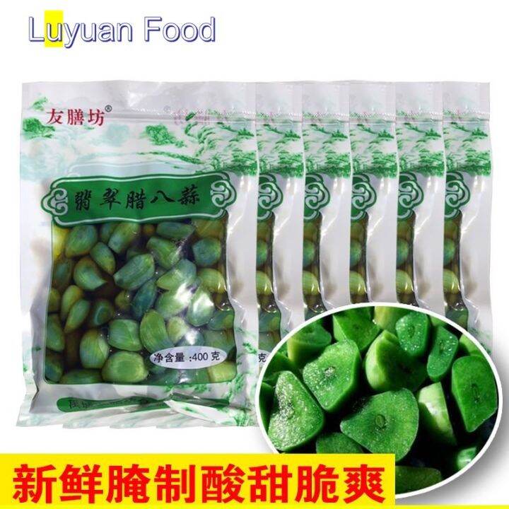 Feicui Laba garlic Salted Vegetable 200g Bagged Garlic Soaked in