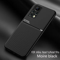 Infinix Note 11s Case,EABUY Fashionable New Style Moire Embedded Iron Plate Ring-free Bracket Phone Case (Compatible with Magnetic Car) for Infinix Note 11s