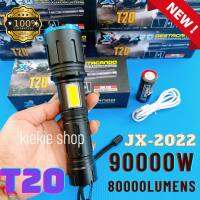 ?NEW?ไฟฉายแรงสูง T20 สว่างตาแตก XML-T20 (USA) สว่างสุด 90000W/80000 Luttoens มีช่อง USB