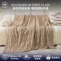 First Class Series ผ้าห่มสำหรับเด็กป้องกันริ้วรอย Brushed-บอสตันเฮเซลนัท F ผ้าห่มหนังแกะ