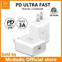 MCDODO สหรัฐ/สหภาพยุโรป USB Type C PD อะแดปเตอร์ 18 วัตต์รวดเร็วชาร์จ USB โทรศัพท์มือถืออย่างรวดเร็วชาร์จ USB สำหรับ MacBook iPhone 11 PRO MAX iPhone XS MAX ซัมซุง Xiaomi หัวเว่ย