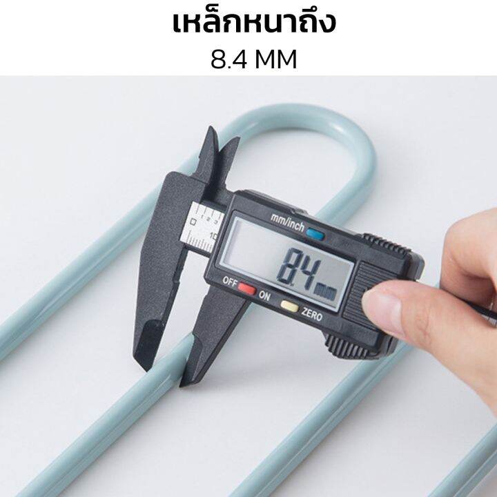 ไม้แขวนกางเกง-ที่แขวนกางเกง-5-ตัว-ปรหยัดพื้นที่-trousers-hanger-kujiru