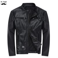 CODLiang Te Mr.Right Men Sheepskin Leather Jacket Fashion Genuine Leather spring new style