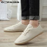 Men Canvas Shoes Breathable Mens Loafers Lace-up Solid Black White Hemp Wrap Mens Shoes Espadrilles Fisherman