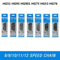 6/7/8/9/10/11 Speed Bike Chain HG53 HG54 HG73 HG75 HG95 HG901 Road MTB Bicycle Chain 116/118 Links Chain Mountain Bicycle Chain