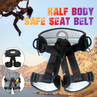 [Di-Autom] Pro SAFETY Seat Harness สำหรับอุปกรณ์ก่อสร้างสำหรับปีนหน้าผาโรยตัวกู้ภัย