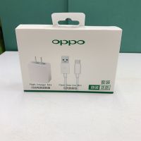 ส่งฟรี ประกัน1ปี ชุดชาร์จ OPPO Type-C fast charger Set VOOC หัวชาร์จ+สายชาร์จ สำหรับรุ่น Oppo A5 2020  A93 A53 R17 R17pro Reno2 ที่ชาร์จโทรศัพท์