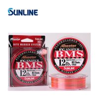 SUNLINE FC SNIPER BMS FLUOROCARBON 100% FISHING LINE multi color 75M  MADE IN JAPAN BITE MARKER SYSTEM Fishing Lines