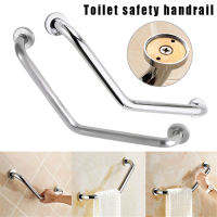 Stainless Steel Bathtub Arm Safety Support Handle Bathroom Shower Grab Tub Bar Wall Mount Handle Grip Toilet Bathtub Handrail