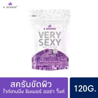 A Bonne Very Sexy Whitening Salt Scrub 120 g. เอบอนเน่ เวรี่เซ็กซี่ ไวท์เทนนิ่ง เกลือขัดผิว  สครับชิมเมอร์ 120 กรัม