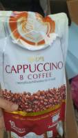 (1ห่อ / 10ซอง)Cappuccino B Coffee คาปูชิโน่ บี ค็อฟฟี่ กาแฟปรุงสำเร็จ ลดน้ำหนัก