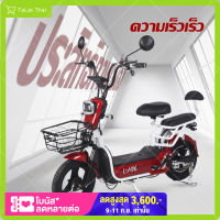 จักรยานไฟฟ้า electric bike สกู๊ตเตอร์ไฟฟ้า e-scooter ขับขี่ง่ายสบาย แบบ 2 ที่นั่ง TaLat Thai รุ่นใหม่ รุ่นที่4 （แถมฟรีแบตเตอรี่4ก้อน ）