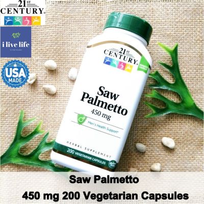 สารสกัดซอว์ปาลเมตโต้ Saw Palmetto 450 mg 200 Vegetarian Capsules - 21st Century