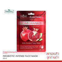 ? 1 แถม 1 PIantnery Pomegranate Probiotic Intense Face Mask 25 ml แผ่นมาส์กสารสกัดทับทิม  พิเศษ [ สุขภาพและความงาม ]