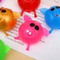 Cute Stress Relief Jello Pig Anti Stress Splat Water Pig Ball Vent Toy Venting Sticky Squeeze Toy Color For Children Adult