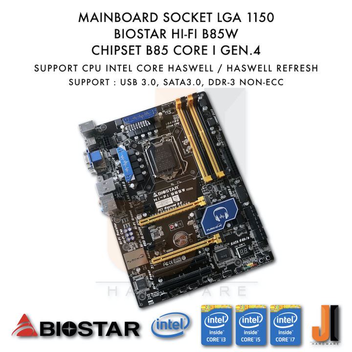 mainboard-biostar-hi-fi-b85w-lga1150-รองรับ-core-i-gen-4-มือสอง