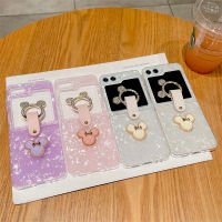 Phone Case เคส Samsung Galaxy Z Flip5 Flip4 Flip3 5G เคสโทรศัพท์การ์ตูนน่ารักลายหอยสังข์น่ารักพร้อมเคสฝาหลังแข็งแหวนใส่นิ้ว Samsung ZFlip5 5G 2023