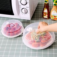 1Pc Food Cover Plastic Microwave Anti-Sputtering Oil Cap Heated Sealed Cover Kitchen Tools