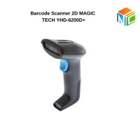 Barcode Scanner 2D MAGIC TECH YHD-6200D+