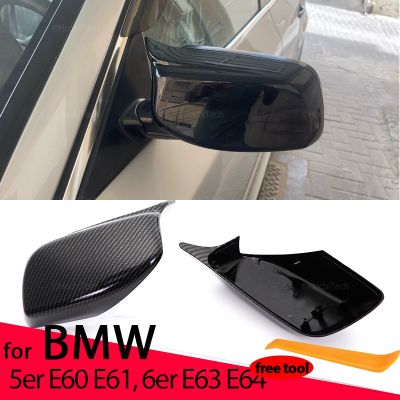 【hot】☽  Carbon Pattern Side Mirror for 5 E60 E61 E63 E64 2004-2008 520i 525i 528i 528xi 530i