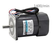 Cinda 60W AC ควบคุมความเร็วมอเตอร์ขนาดเล็ก220V แกนมอเตอร์1400 Rpm 2800 Rpm ความเร็วสูงมอเตอร์ขนาดเล็ก