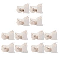 600 Pack Cotton Muslin Bags Sachet Bag Multipurpose Drawstring Bags (4 x 6 Inches)