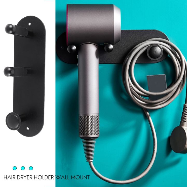 wall-mounted-holder-for-dyson-supersonic-hair-dryer-self-adhesive-wall-hanging-power-plug-diffuser-and-nozzles-organizer
