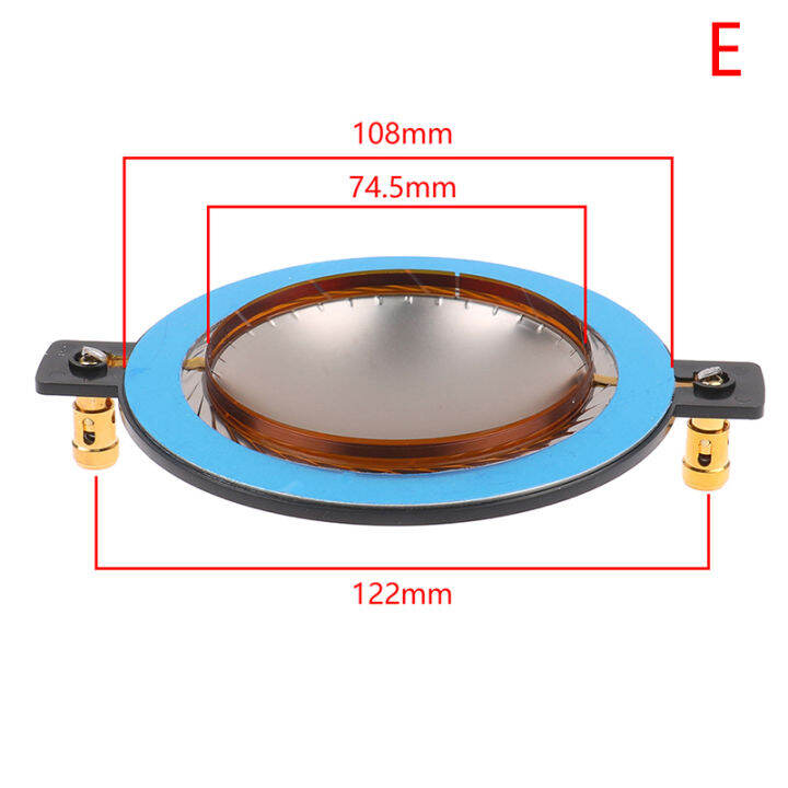 reujiq Tweeter Voice Coil Membrane Titanium Film Treble Speaker Repair