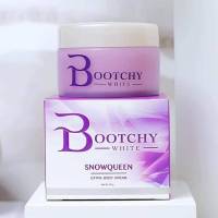 ครีมรักแร้ขาว บูทชี่ไวท์ ครีมรักแร้บูทชี่ Bootchy White 50g