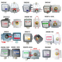 (90 ใหม่) เตาอบไมโครเวฟ Magnn สำหรับ2M261-M32 2M219J 2M236-M1 2M231 2M217J