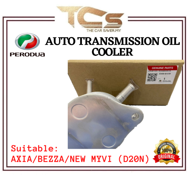 PERODUA ORIGINAL AUTO GEARBOX OIL COOLER AXIA BEZZA MYVI D20N 3490