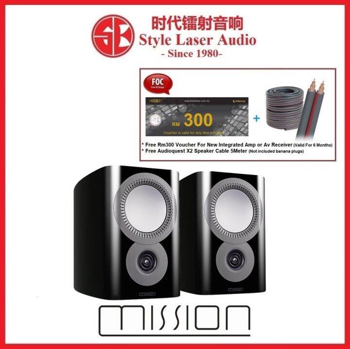 Mission ZX-1 Bookshelf Speaker | Lazada