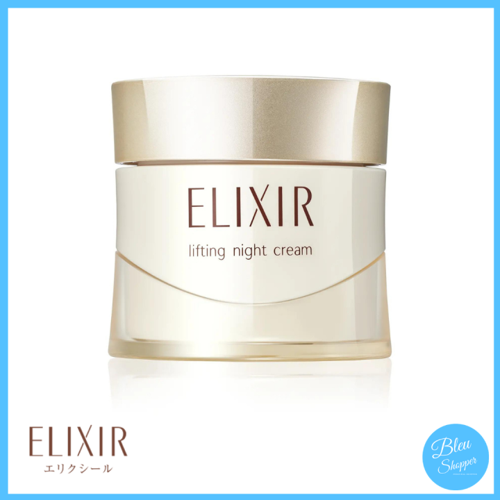 [PREORDER] ELIXIR by SHISEIDO Superior Skin Care By Age Lifting