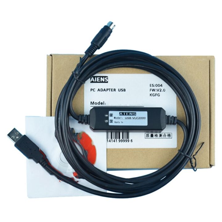 suitable-for-bosch-rexroth-plc-vlc2000-series-cable-data-download-line-4-pin-port