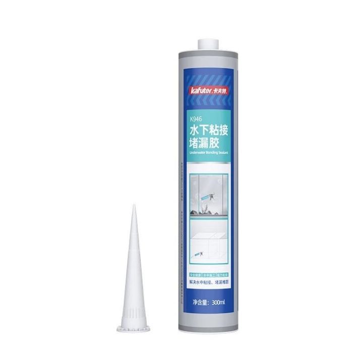 kraft-k946-strong-universal-glue-in-glass-glue-with-tape-water-leakage-glue-waterproof-joint-sealant