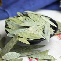 Organic Senna Dried Leaves Herbal Tea 100% Natural Top Loose Leaf Cassia Senna
