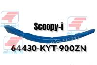 [รถจักรยานยนต์][ของแท้] คิ้วบังลม ข้างซ้าย SCOOPY-i (รุ่นแรก)ด้านซ้าย สีน้ำเงิน  แท้ศูนย์  Honda รหัสสินค้า 64430-KYT-900ZN