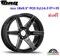 แม็ก ทอล์ค SA1 ขอบ 18x9.5" 5รู114.3 ET+25 BKW