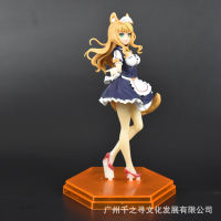 GSC Pop Up Parade Cat Niang Paradise Maid Maple Girl Ornaments Boxed Hand Wholesale