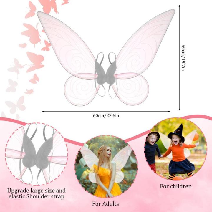 ชุดปีกผีเสื้อปีกนางฟ้า-aov-5ชิ้นพร้อมแท่งวิเศษชุดนางฟ้าปีกนางฟ้ากากเพชรรูปดอกไม้หูเอลฟ์-gratis-ongkir-ปลาค็อดฮาโลวีน